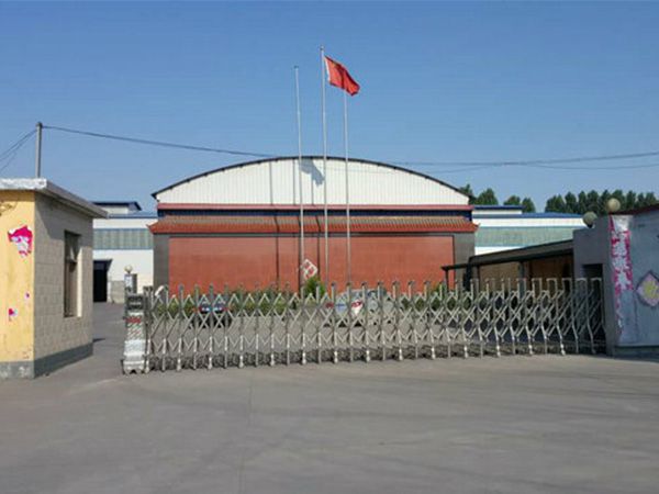 安陽(yáng)漢滄冶金耐材有限公司大氣污染治理驗(yàn)收檔案公示及附件